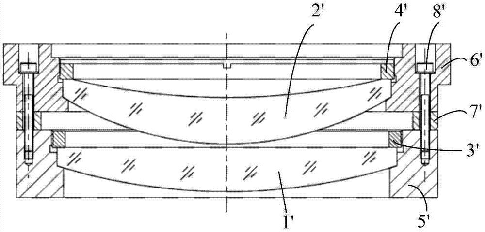 Lens adjustment device and adjustment method