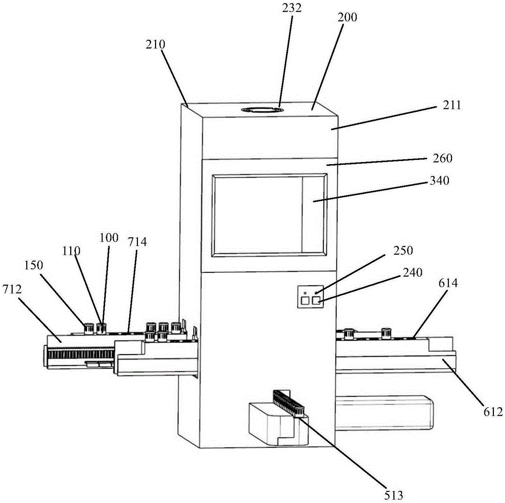 Clip-off digital automatic intelligent sampling machine