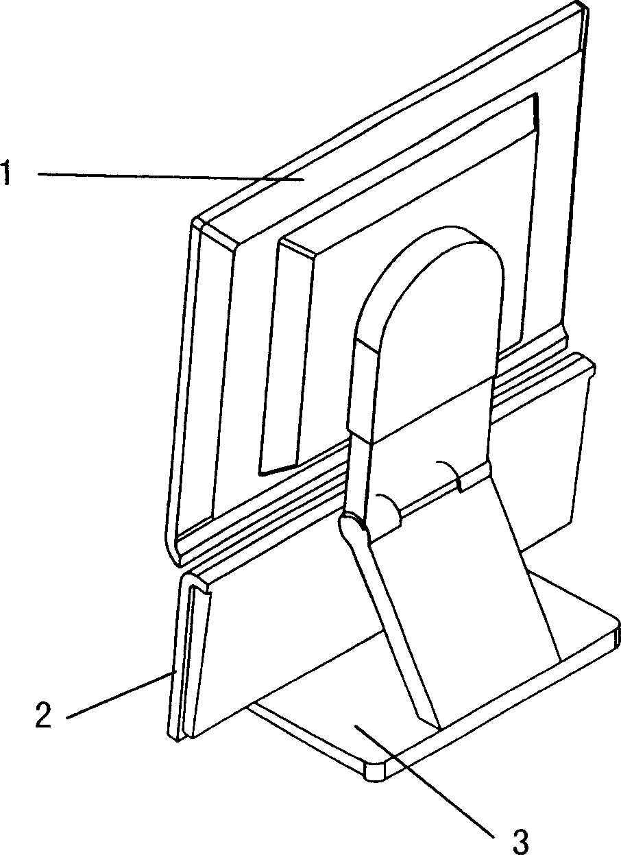 Display of computer capable of integrated assembling with keyboard