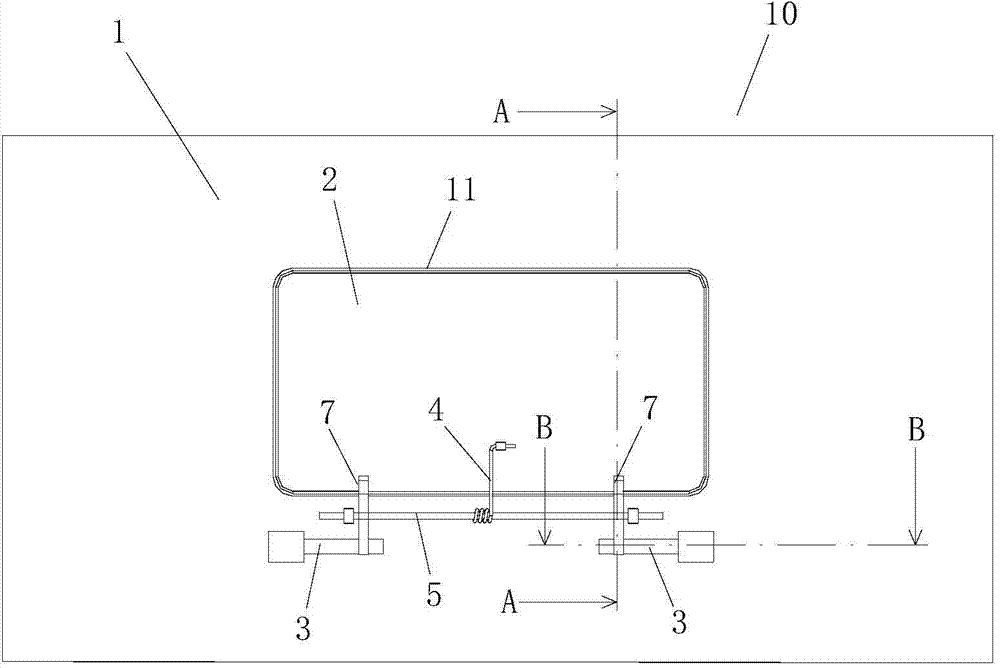 Vehicle ventilation device and vehicle