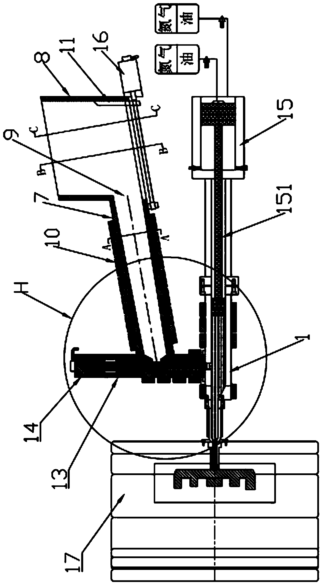 Magnesium Alloy Semi-solid Injection Molding Mechanism