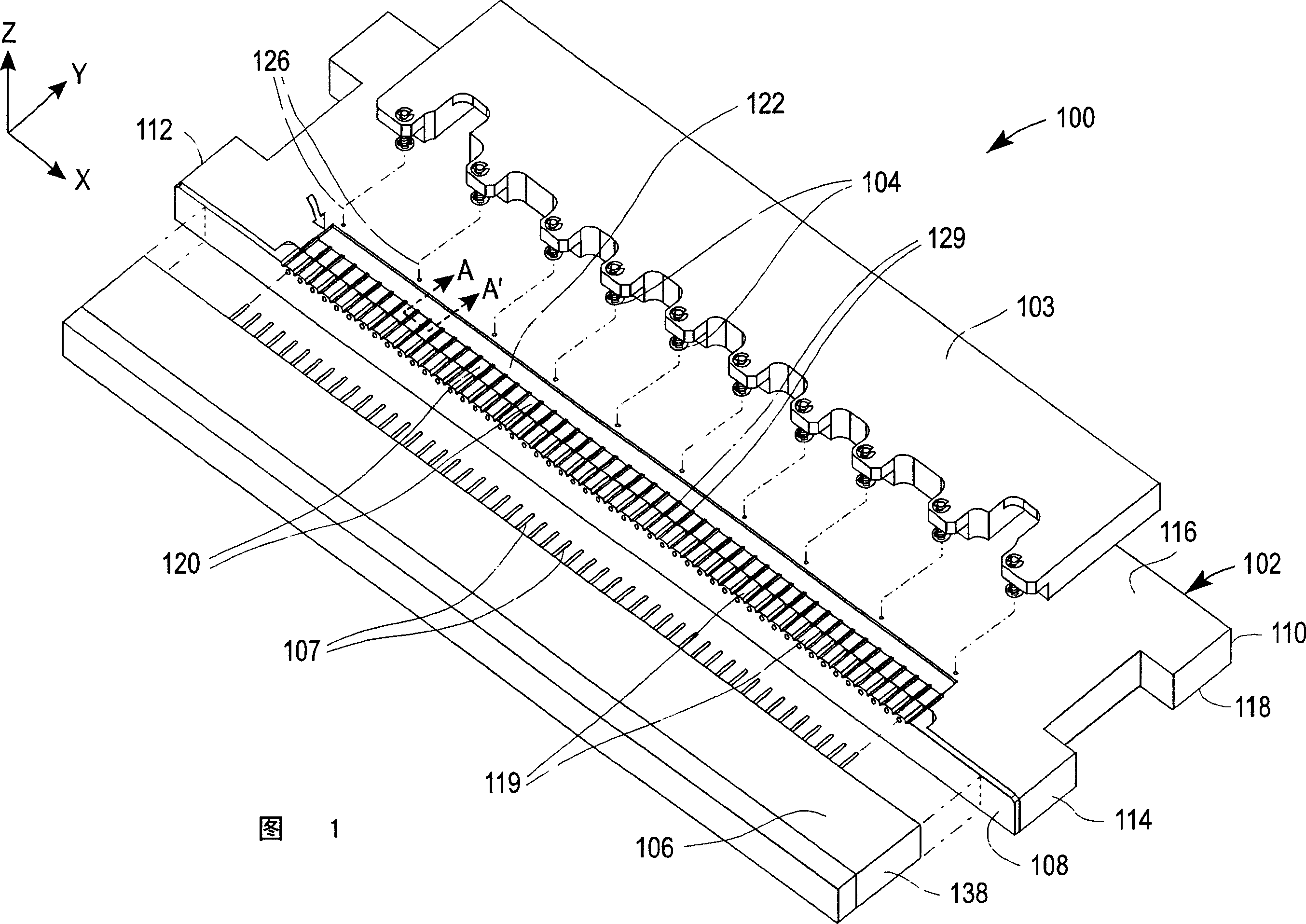 Apparatus for the manufacture of medical devices