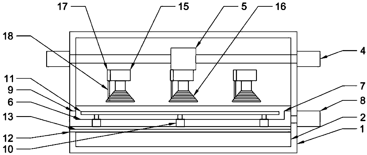 Bill data scanning and input device of accounting professional use