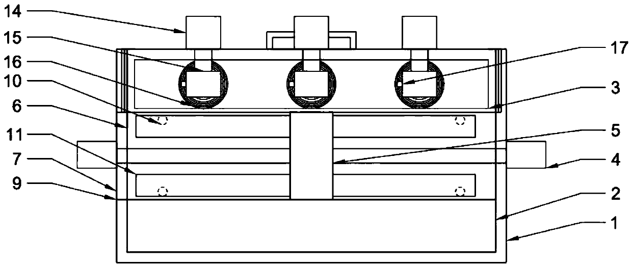 Bill data scanning and input device of accounting professional use