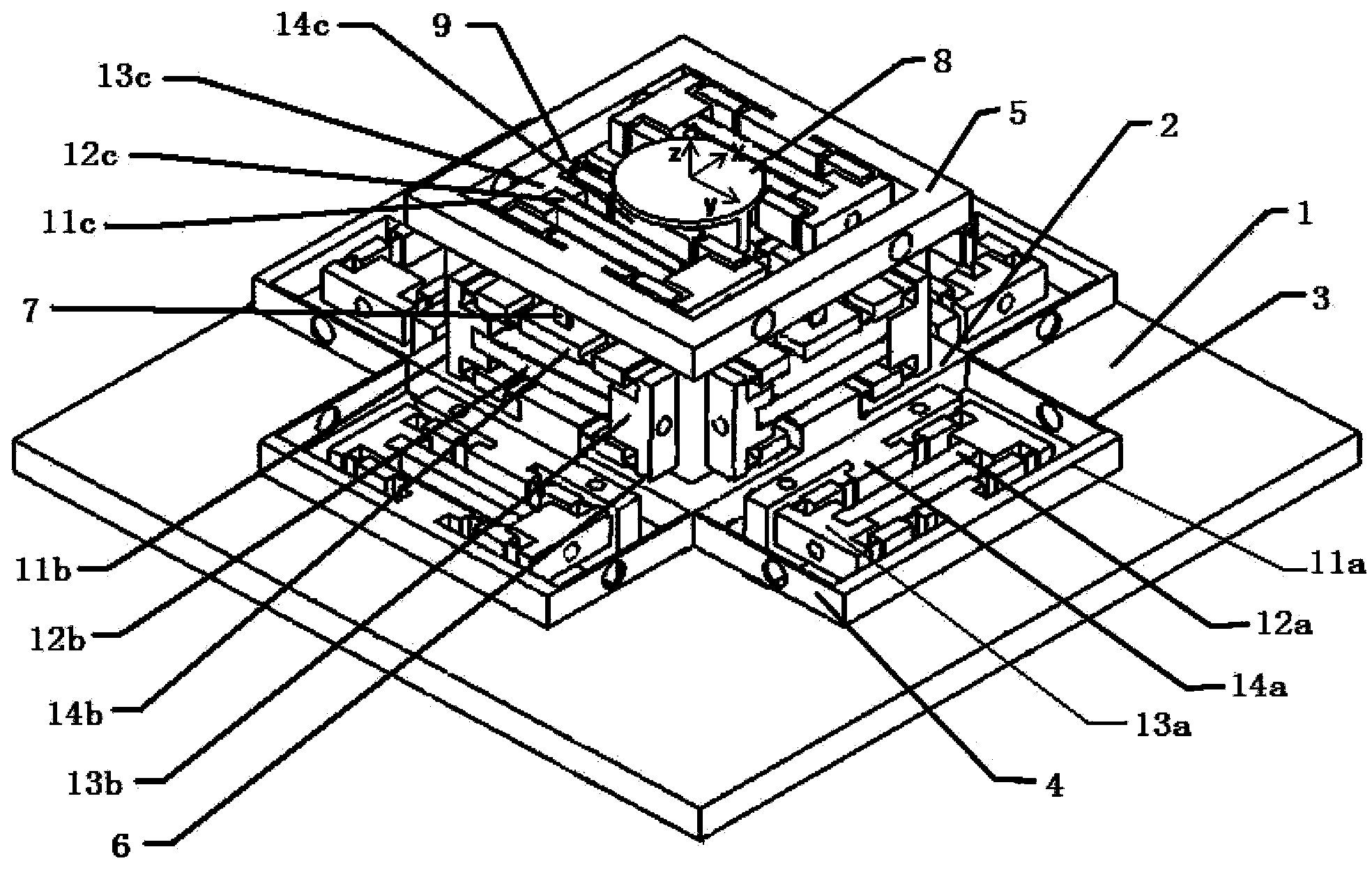 Integrated type six degrees of freedom precision positioning platform