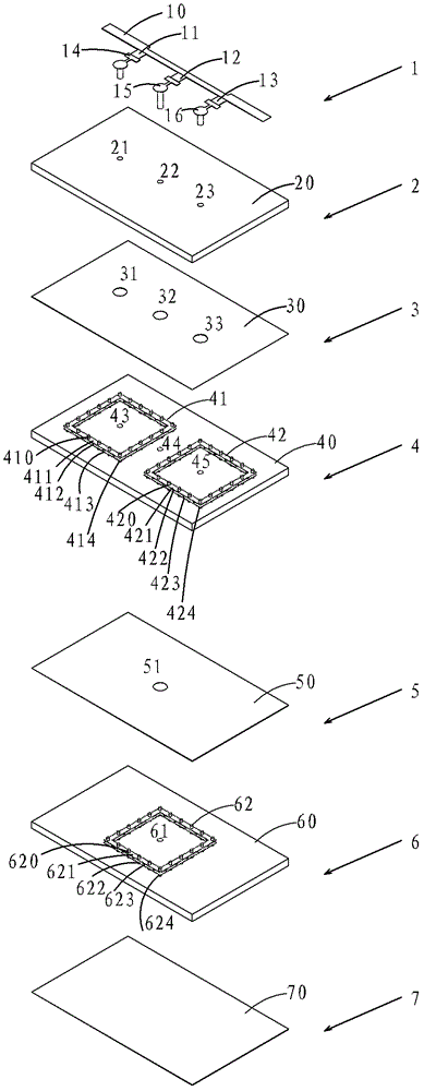 Miniaturized power gain balancer