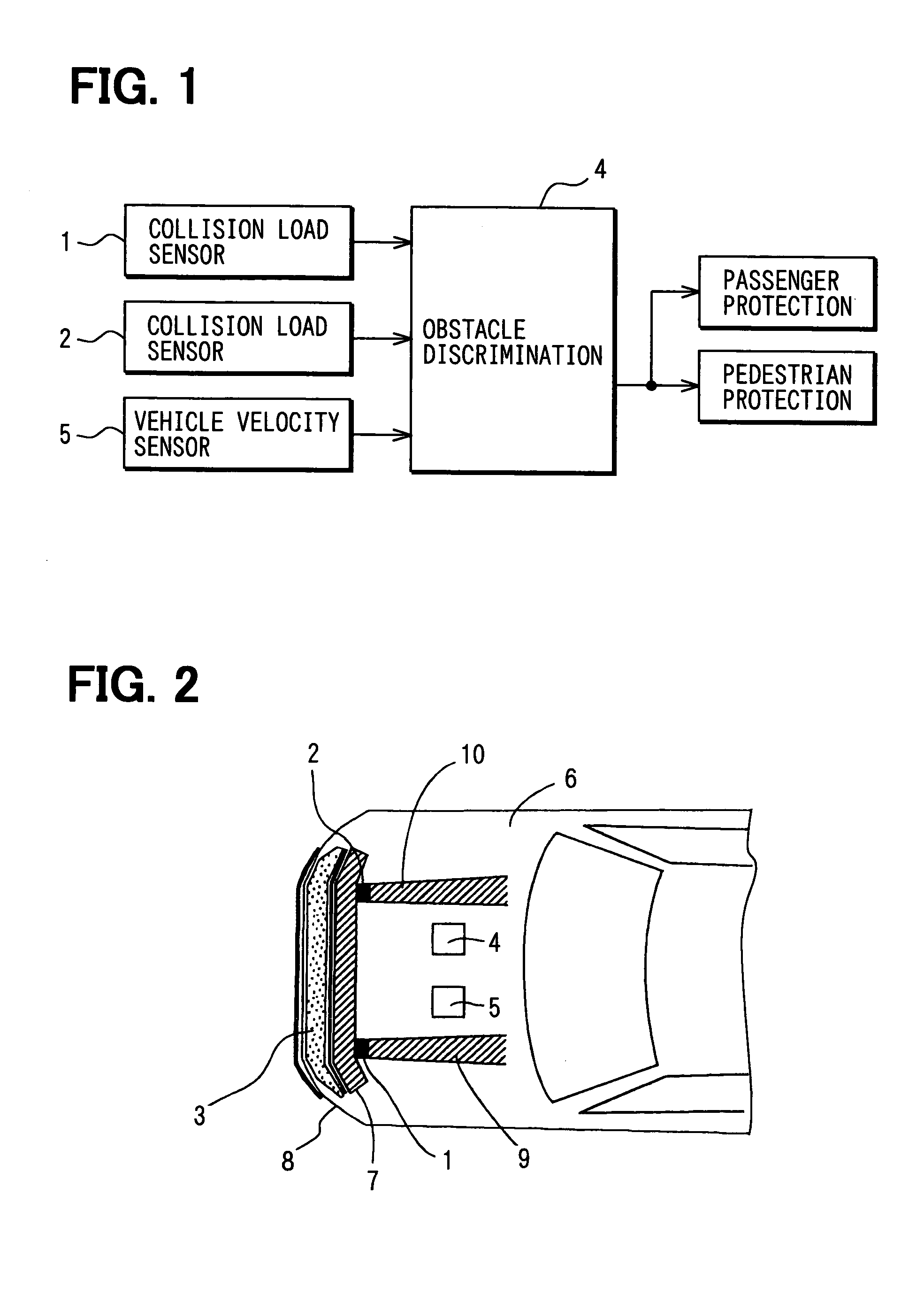 Collision detection system for vehicle