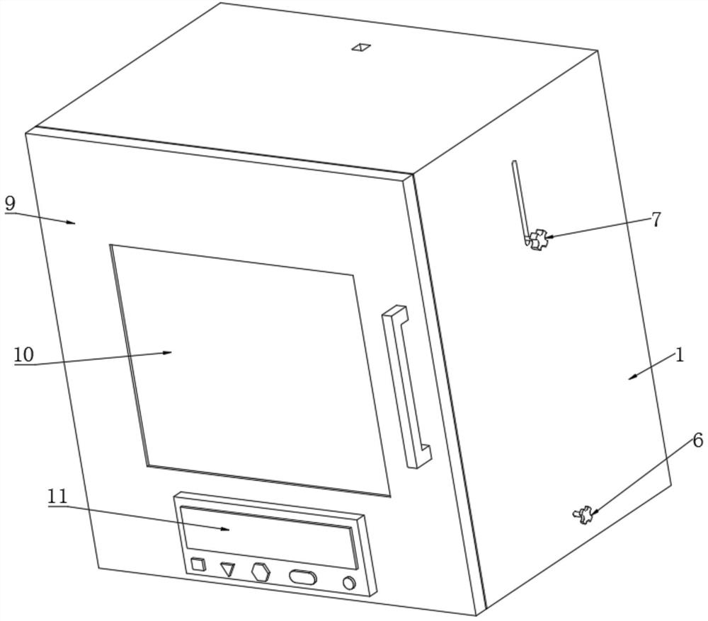 Multifunctional metal material detection device