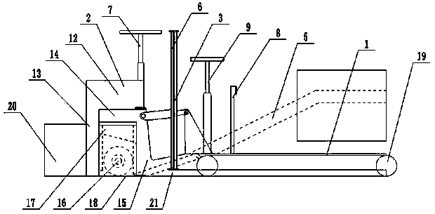 Digging and anchoring device for collecting coal by spiral drum