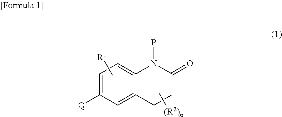 Dihydroquinolinone derivatives