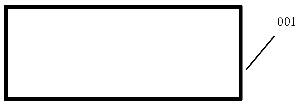 Schottky diode for rectifying circuit and rectifying circuit