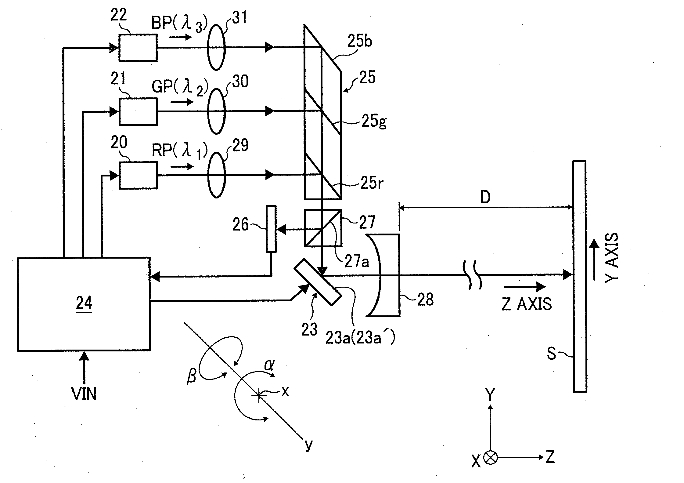 Projection-type image displaying apparatus