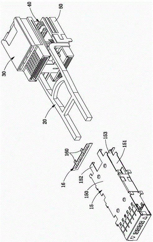 Pluggable connector having anti-electromagnetic interference capability