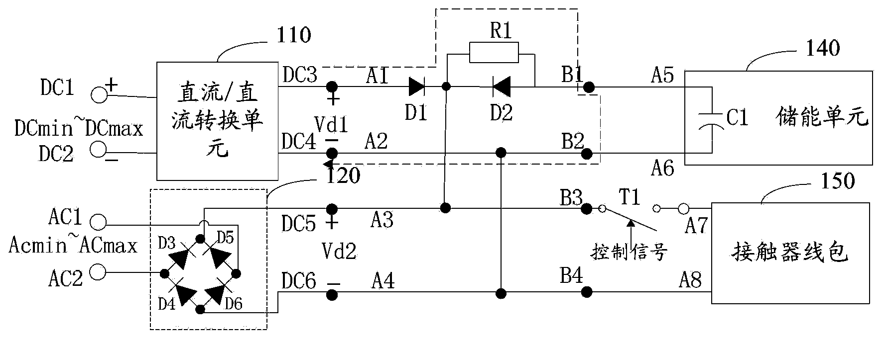 Power supply circuit of contactor coil