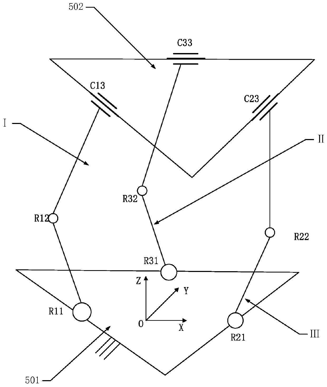 Spraying marking system