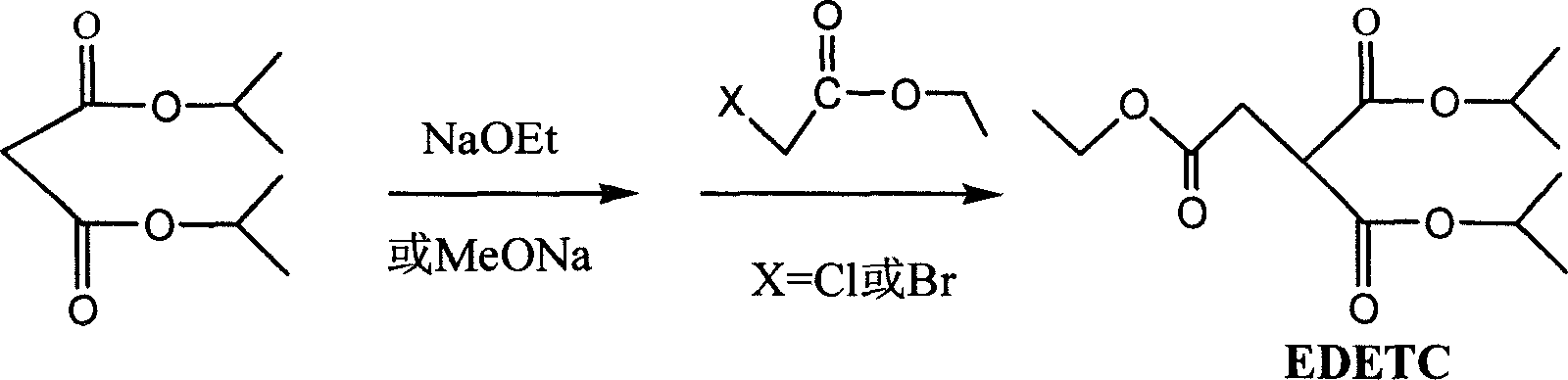 Prepn and application of ethyl diisopropyl carboxylate