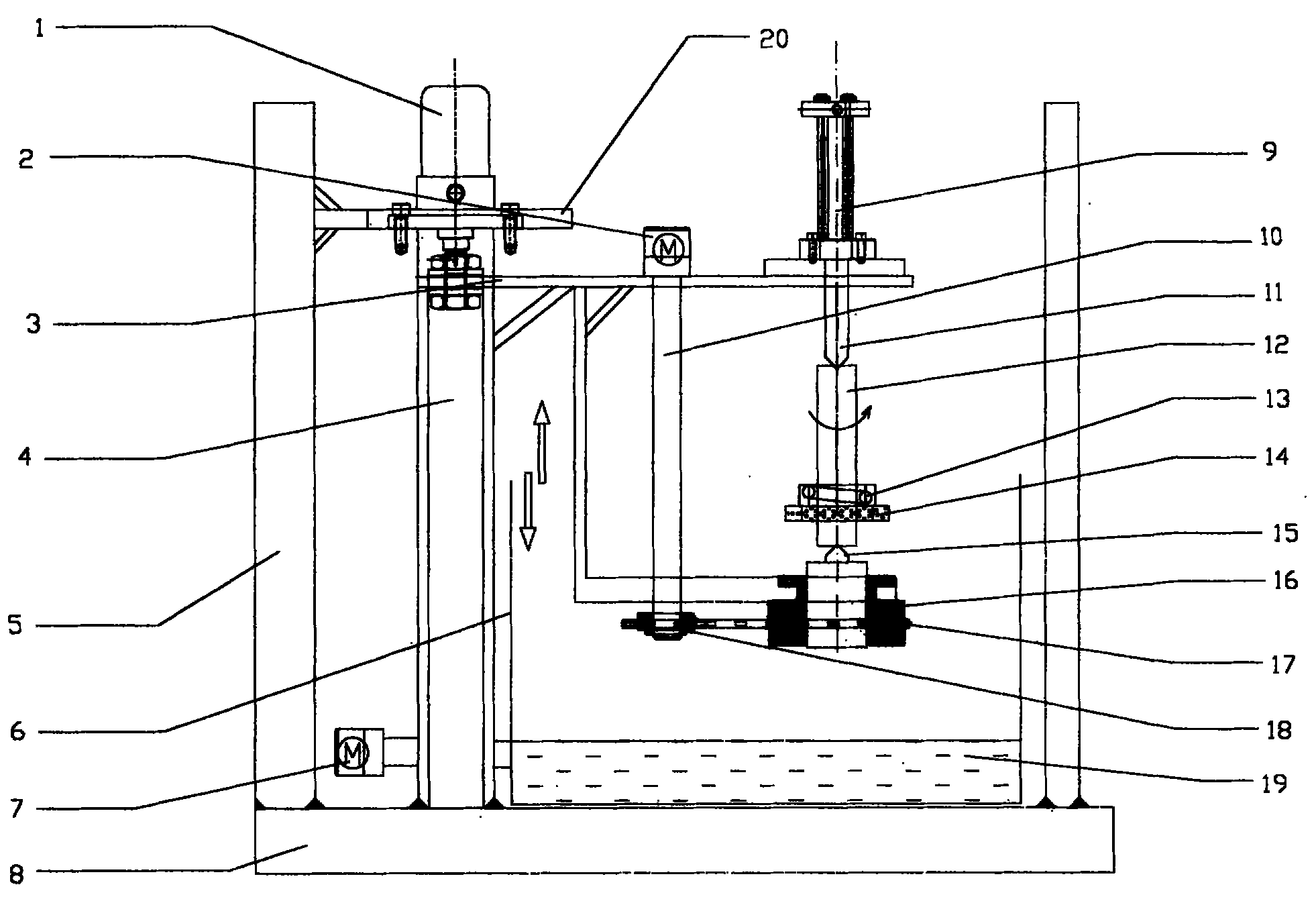 High-frequency surface quenching machine