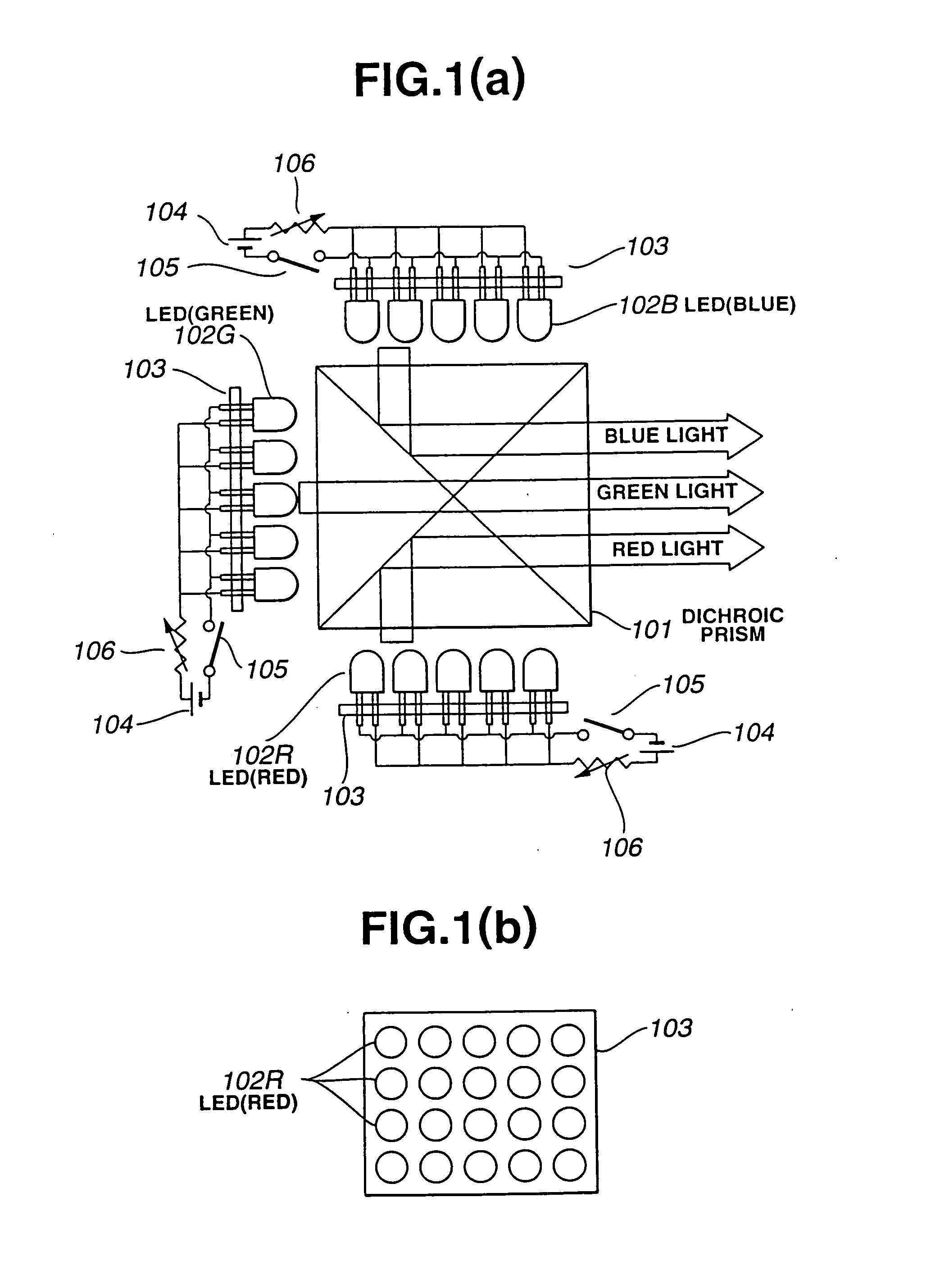 Light source device including a planar light source having a single, substantially continuous light emission area and display device incorporating the light source device