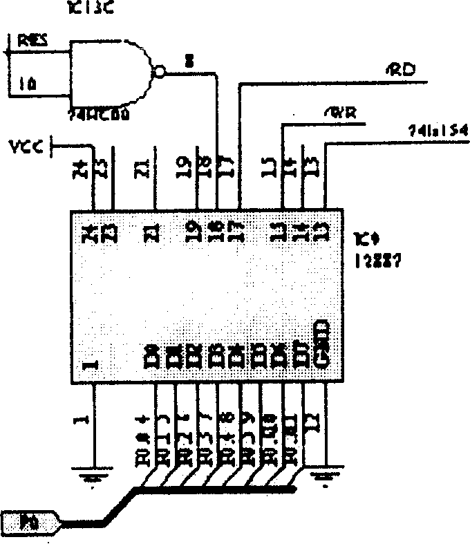 Observing and controlling system for experimental apparatus