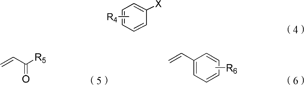 Synthesis method of beta, beta-diaryl alkene
