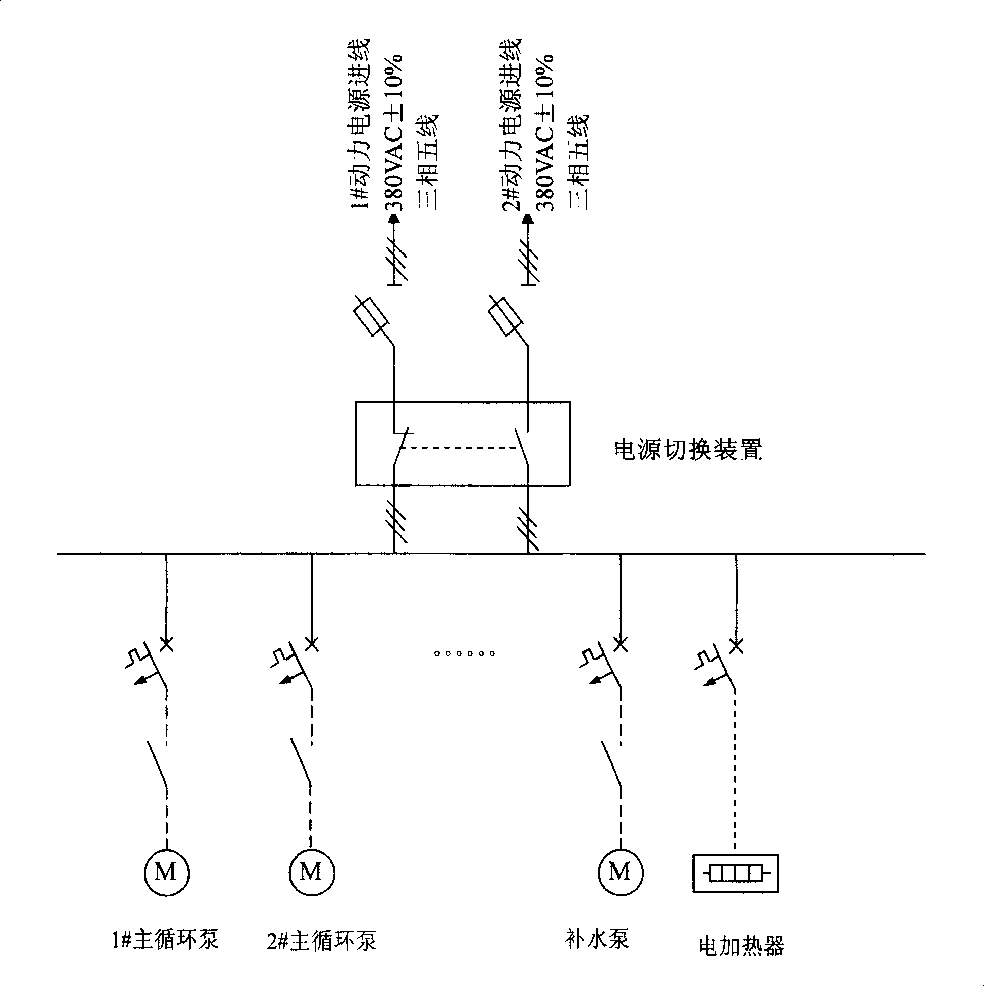 Control system of hermetic circulating type pure water cooling device for thyristor valve set