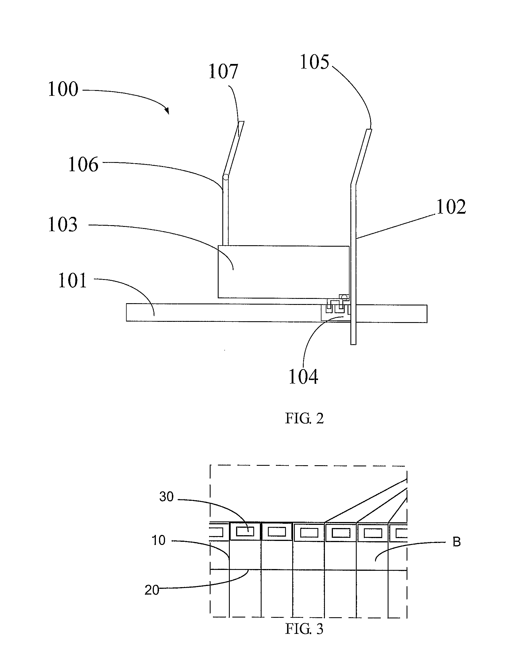 Array substrate and display device