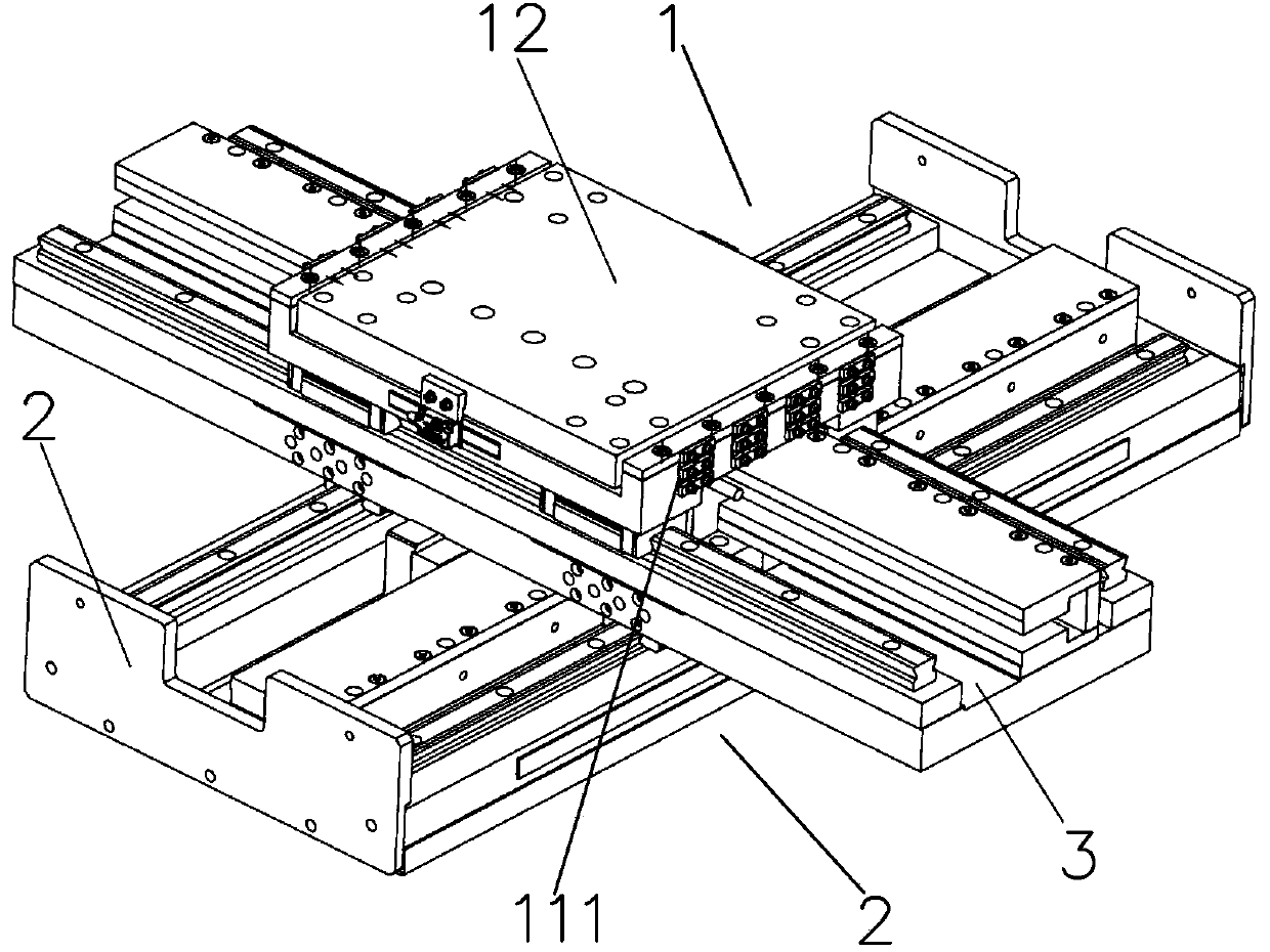 Compact rigid-flexible coupling platform connecting structure and multi-axis motion platform formed by same