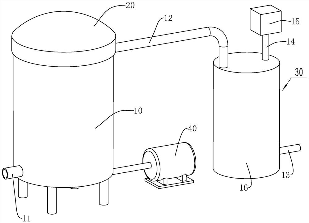 A kind of ozone catalytic oxidation tower reaction device