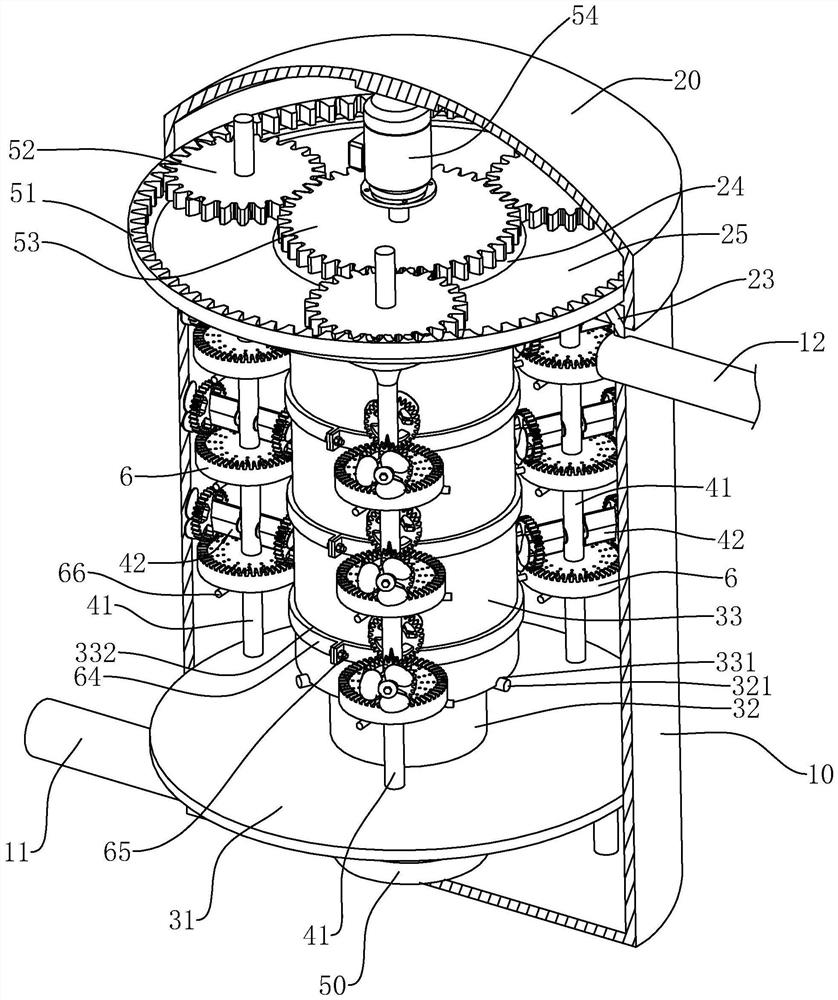 A kind of ozone catalytic oxidation tower reaction device