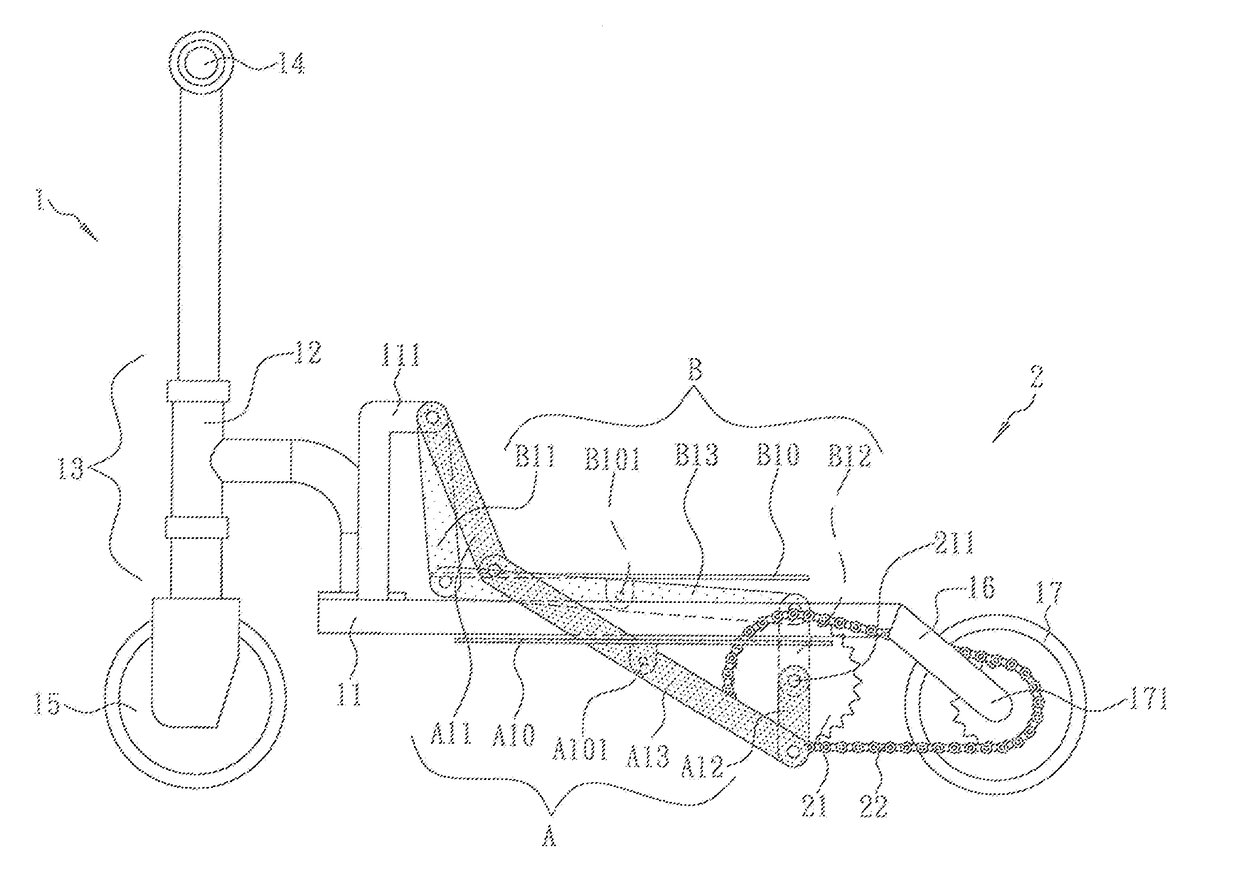 Pedal-propelled transmission mechanism