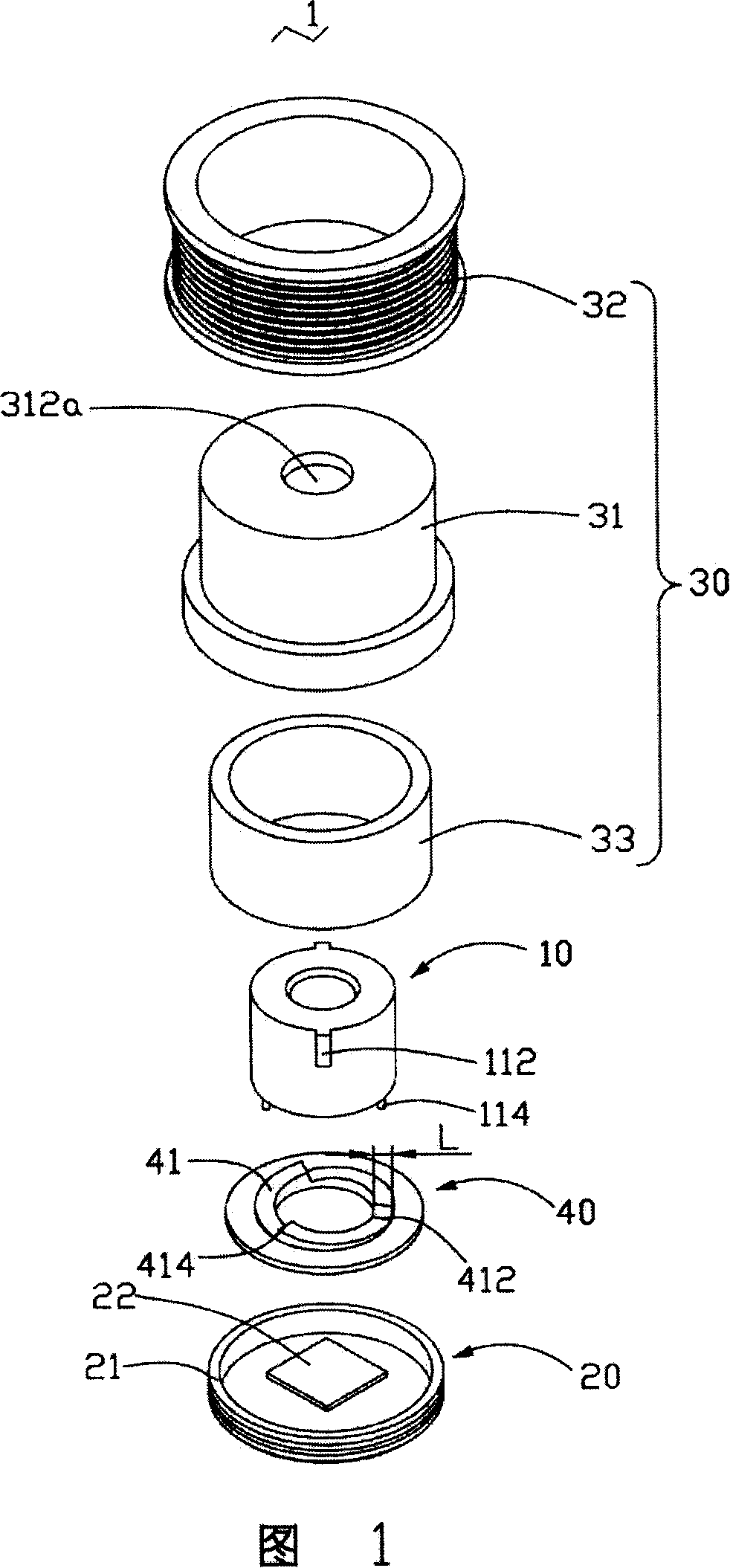 Camera module group and portable electronic device