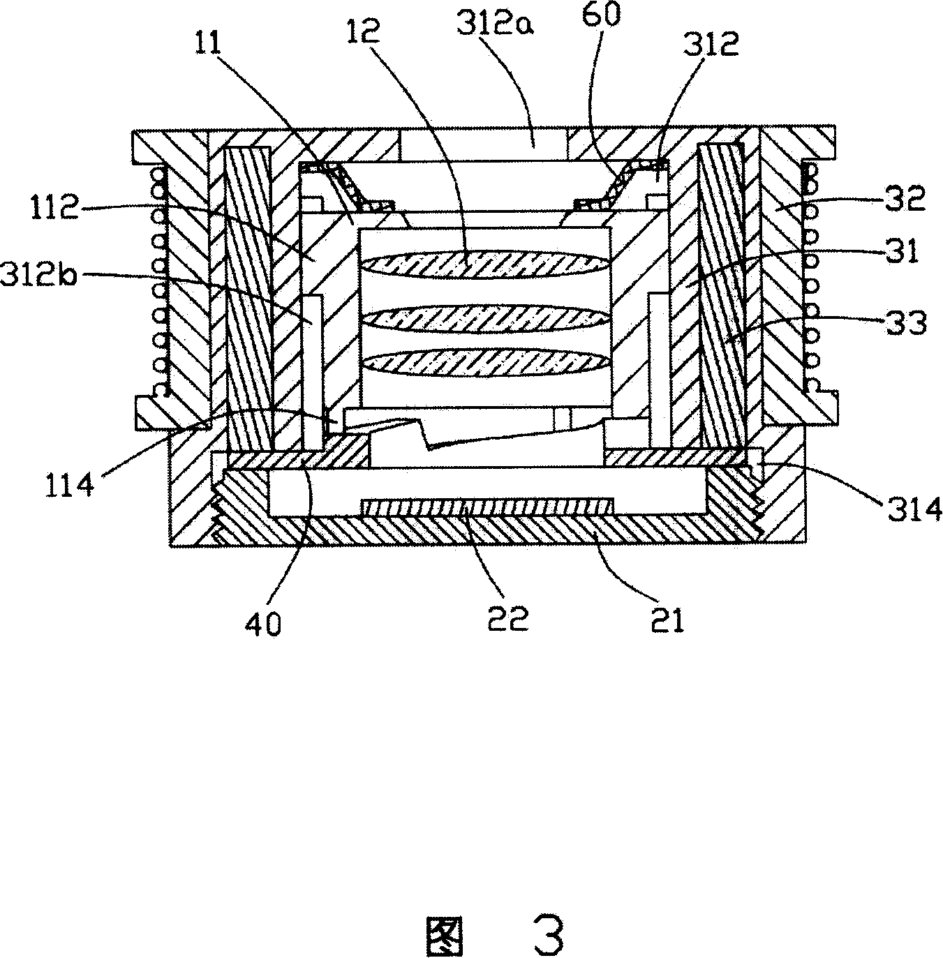 Camera module group and portable electronic device