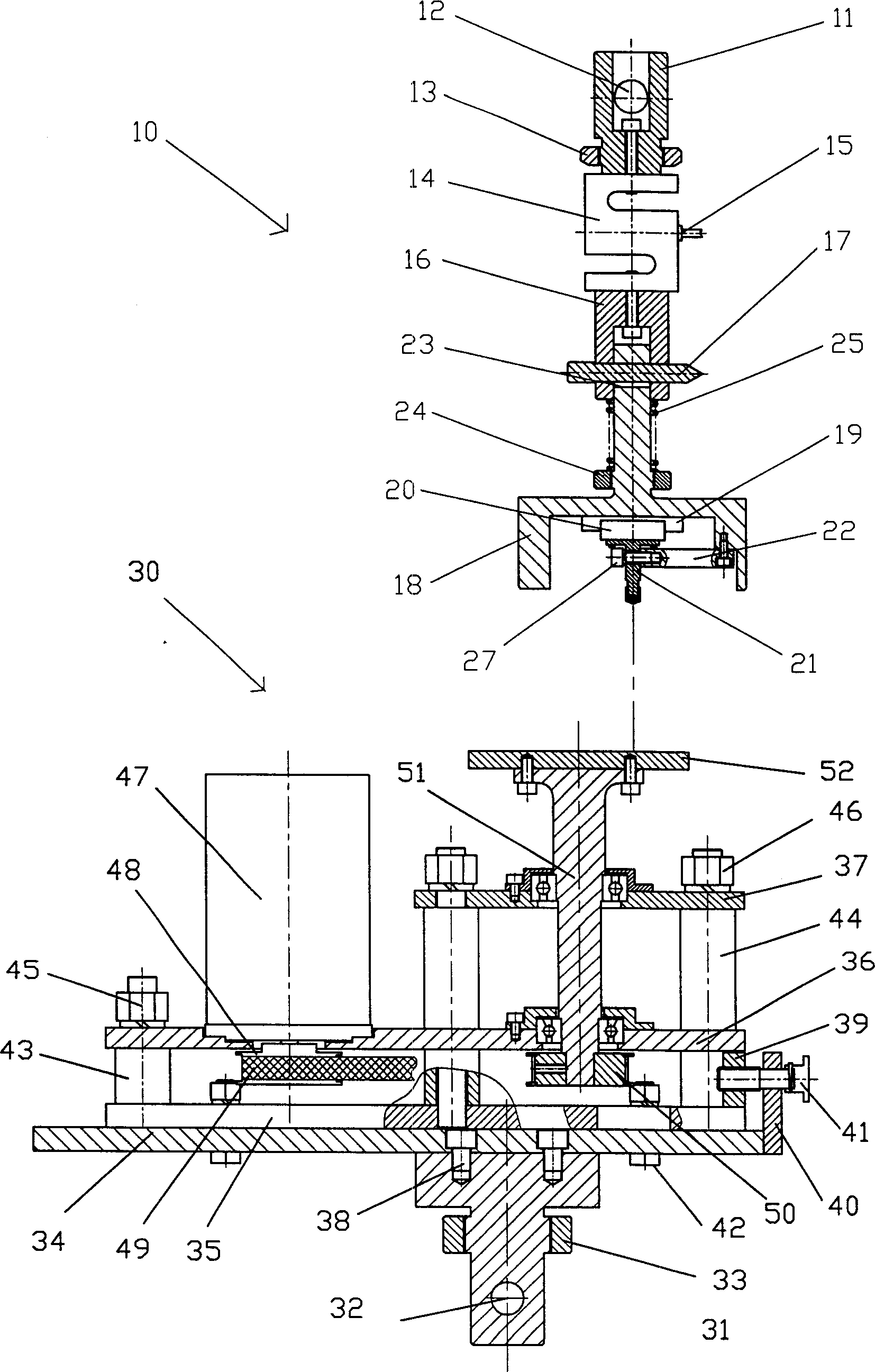 Friction-wear detecting apparatus