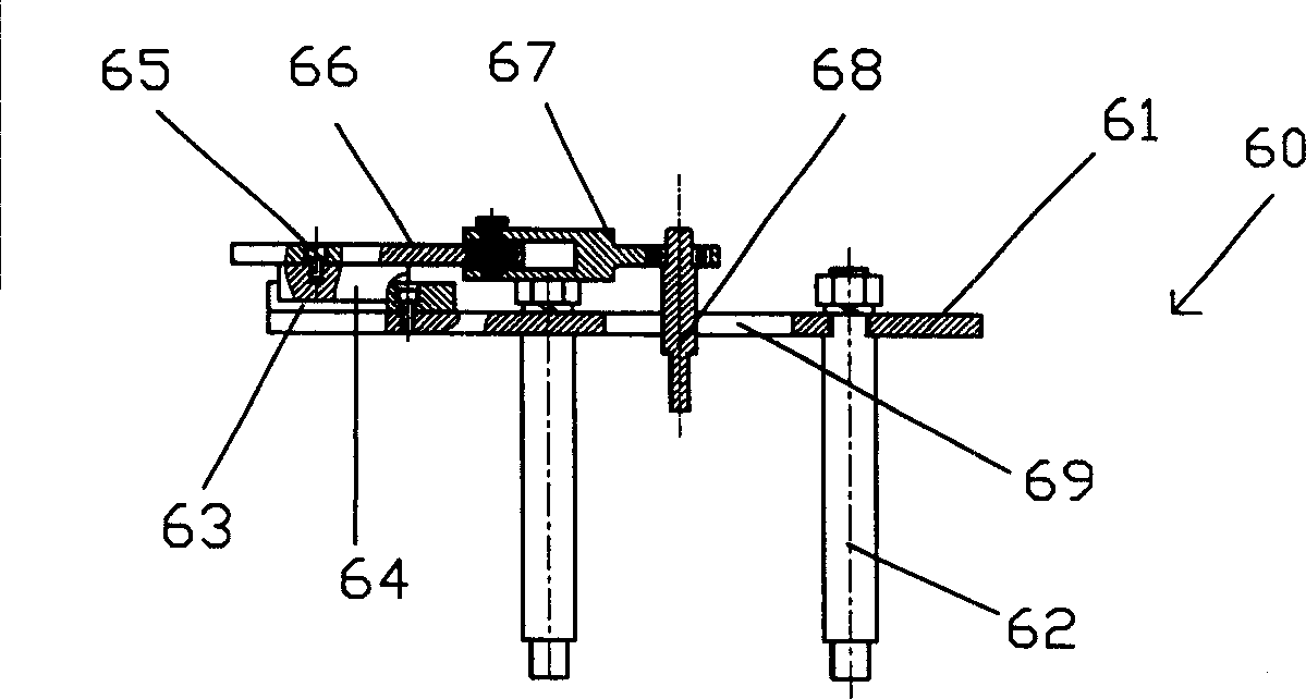 Friction-wear detecting apparatus