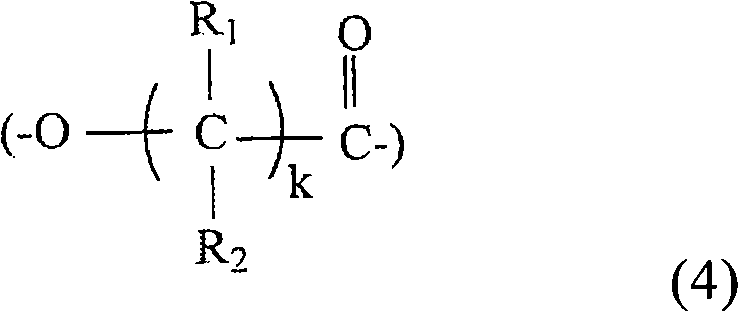 Multilayer tube for transporting water or gas