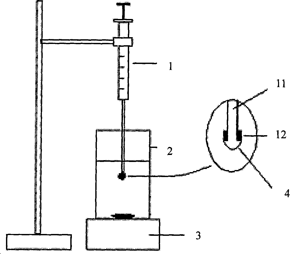 High-efficiency single liquid drop micro-extractor and application thereof