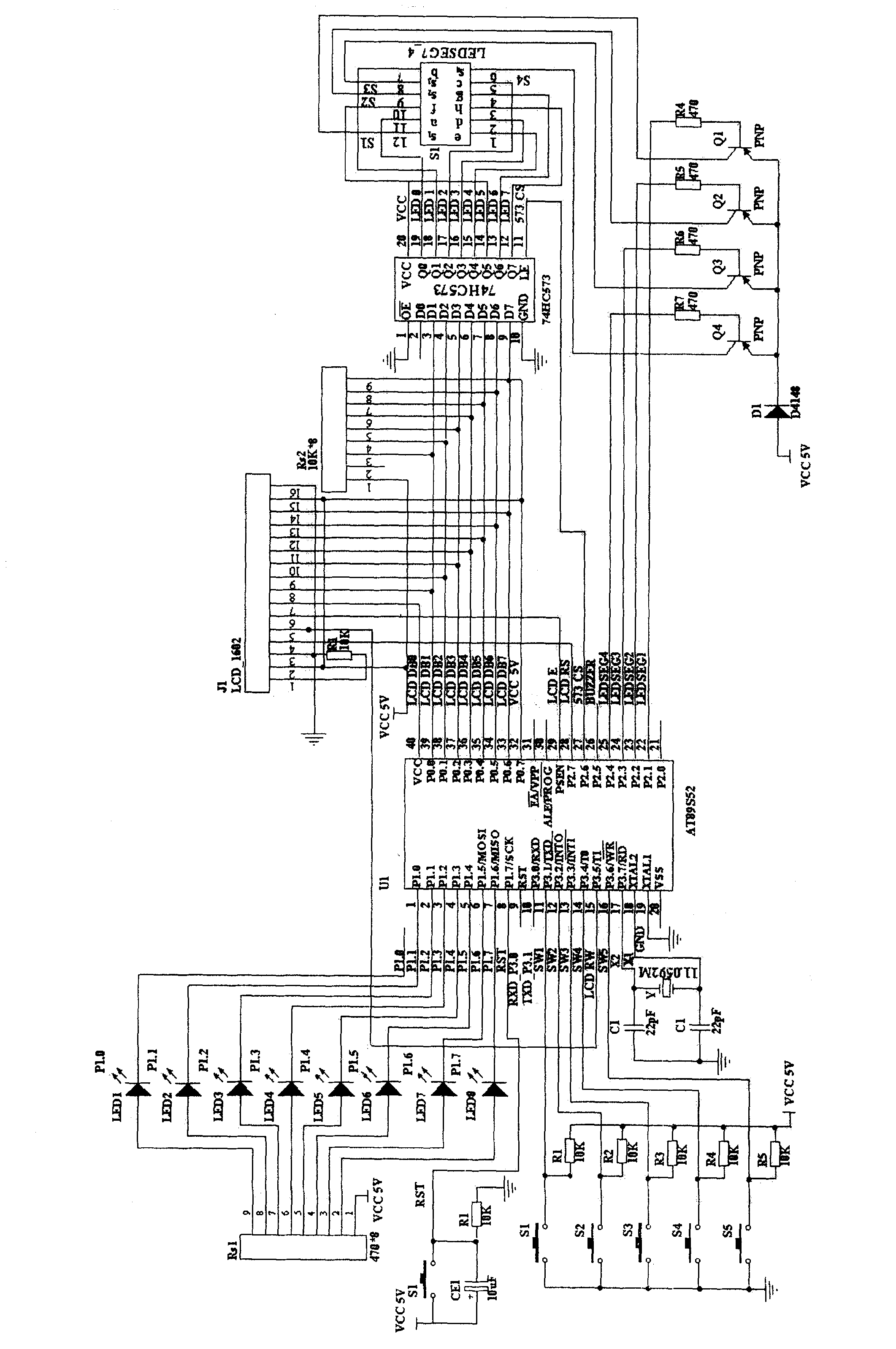 Electrotechnical, electronic and automatic comprehensive experimental device