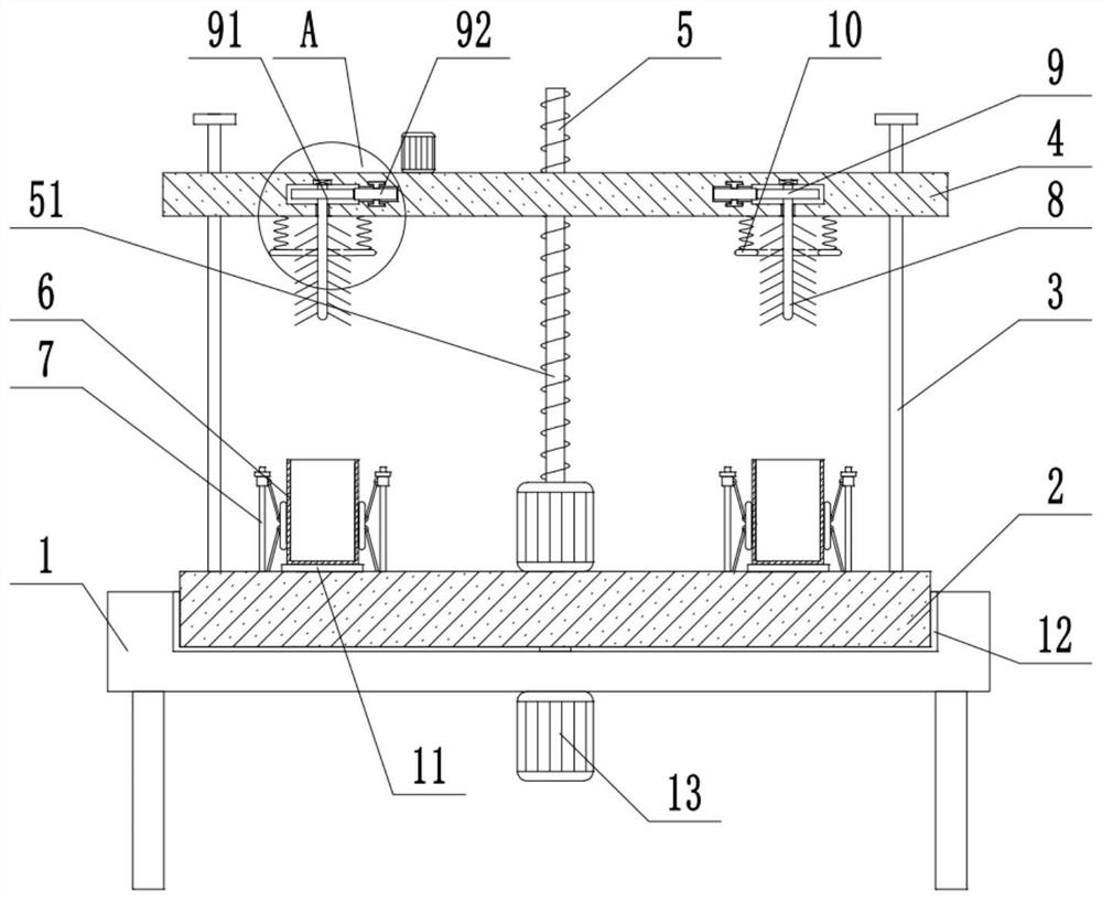 medicine-shaking-device-for-medical-care-eureka-patsnap-develop