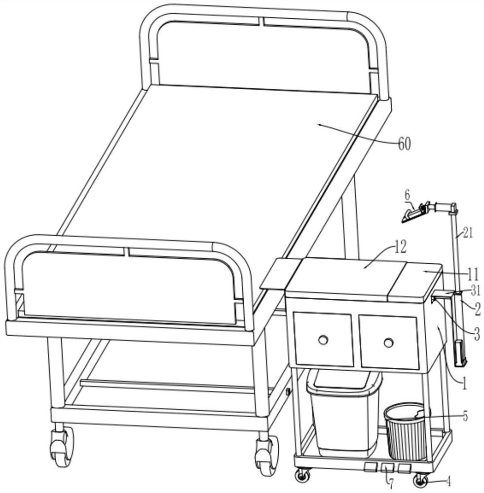 Adjustable arm supporting device