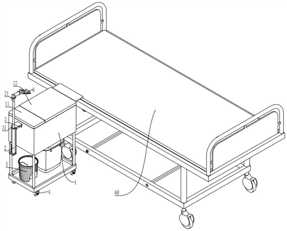 Adjustable arm supporting device