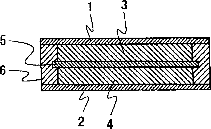 Electrode for electromechanical battery, and electrochemical battery