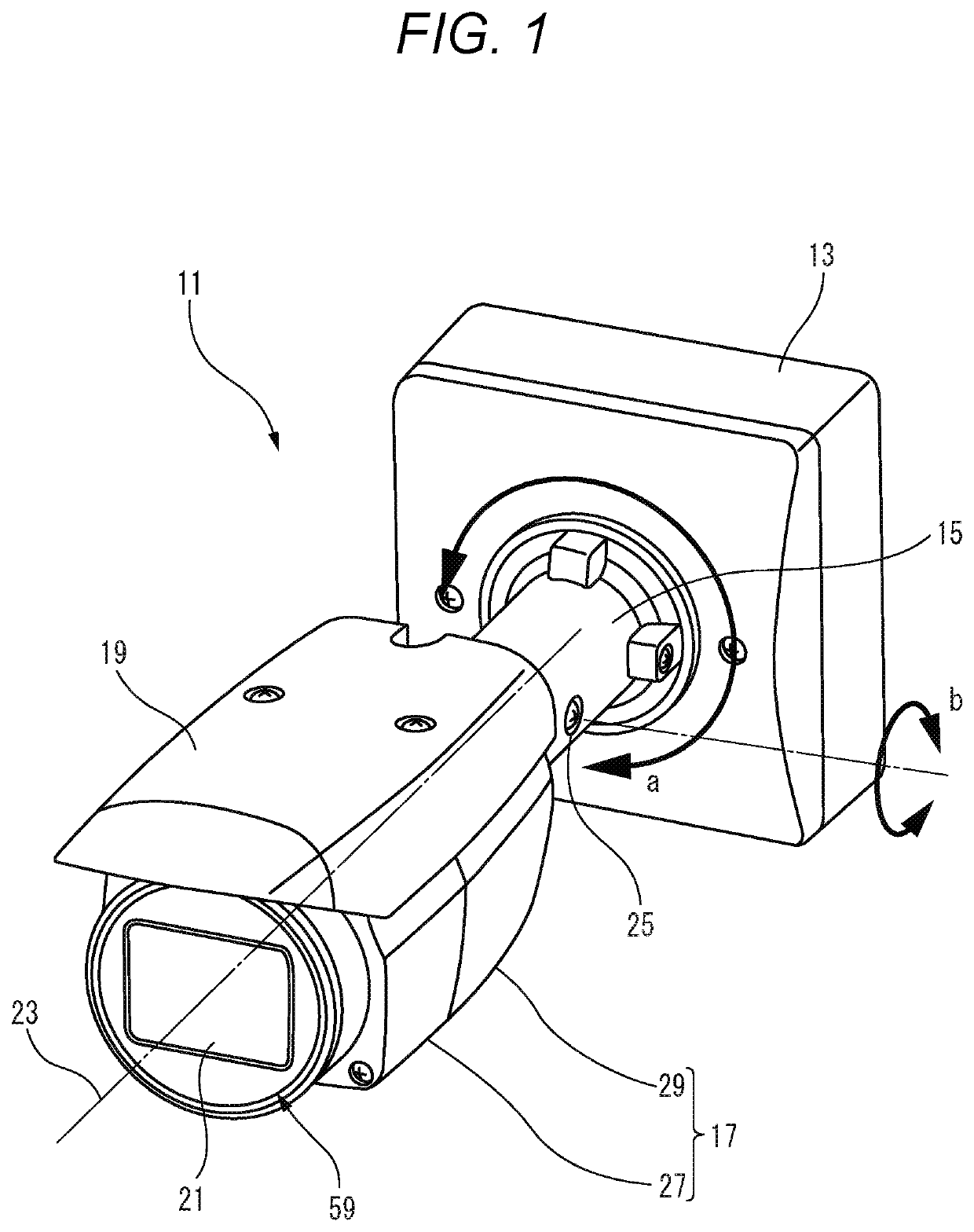 Monitoring camera and condensation suppressing method