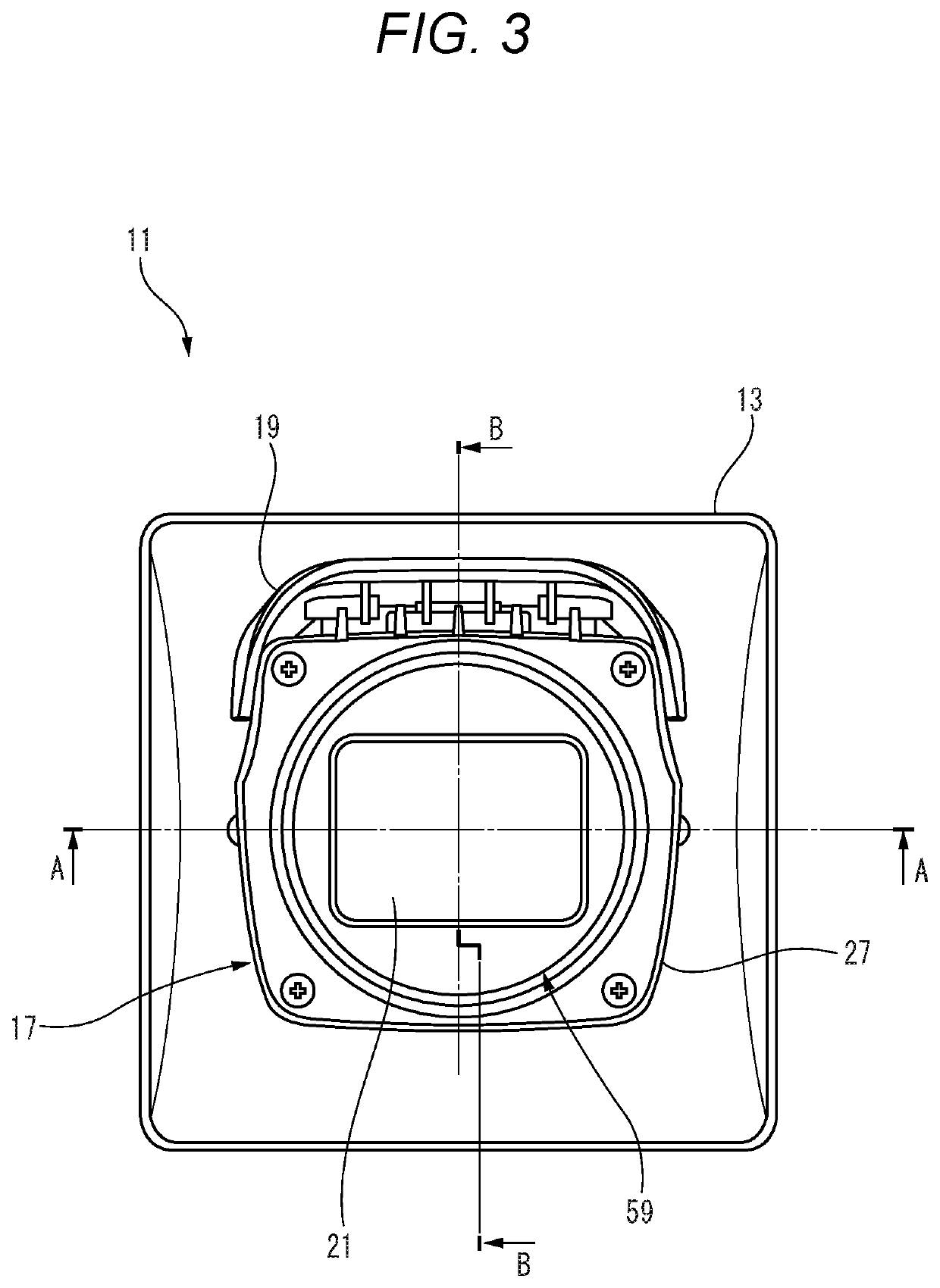 Monitoring camera and condensation suppressing method