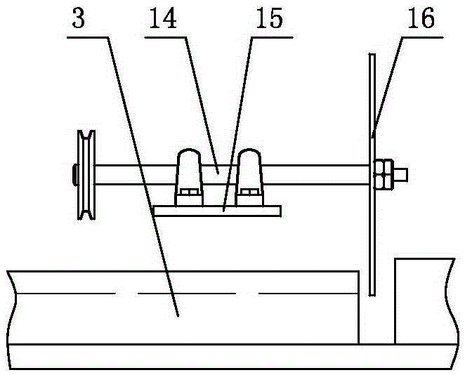 Equipment for processing the pointed ends of chopsticks