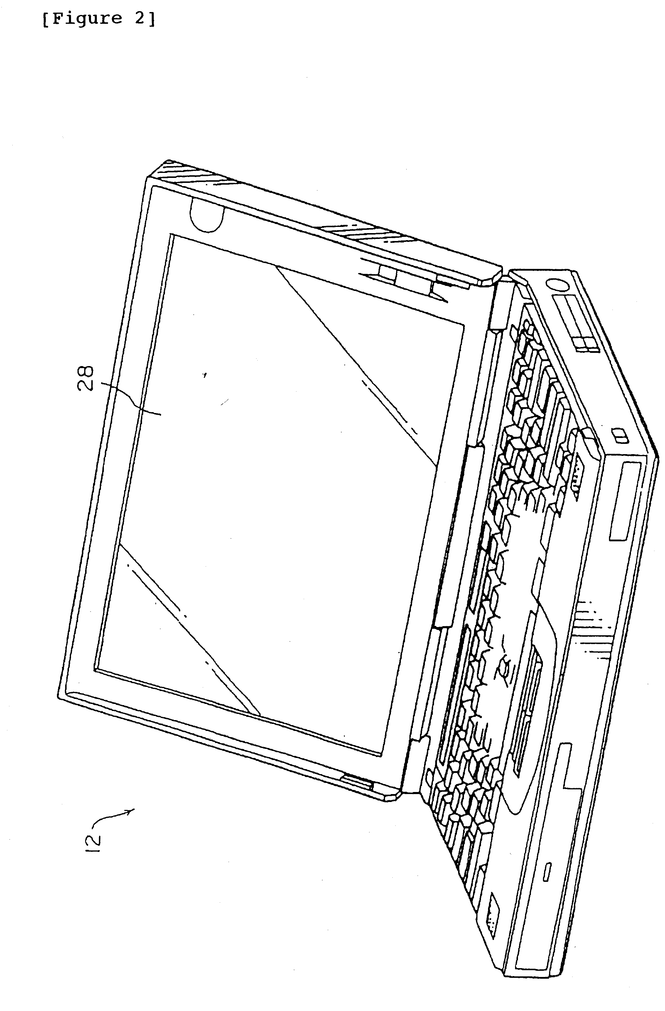 Electronic power unit with a battery and a compensator for calculating the actual charge capacity of the battery