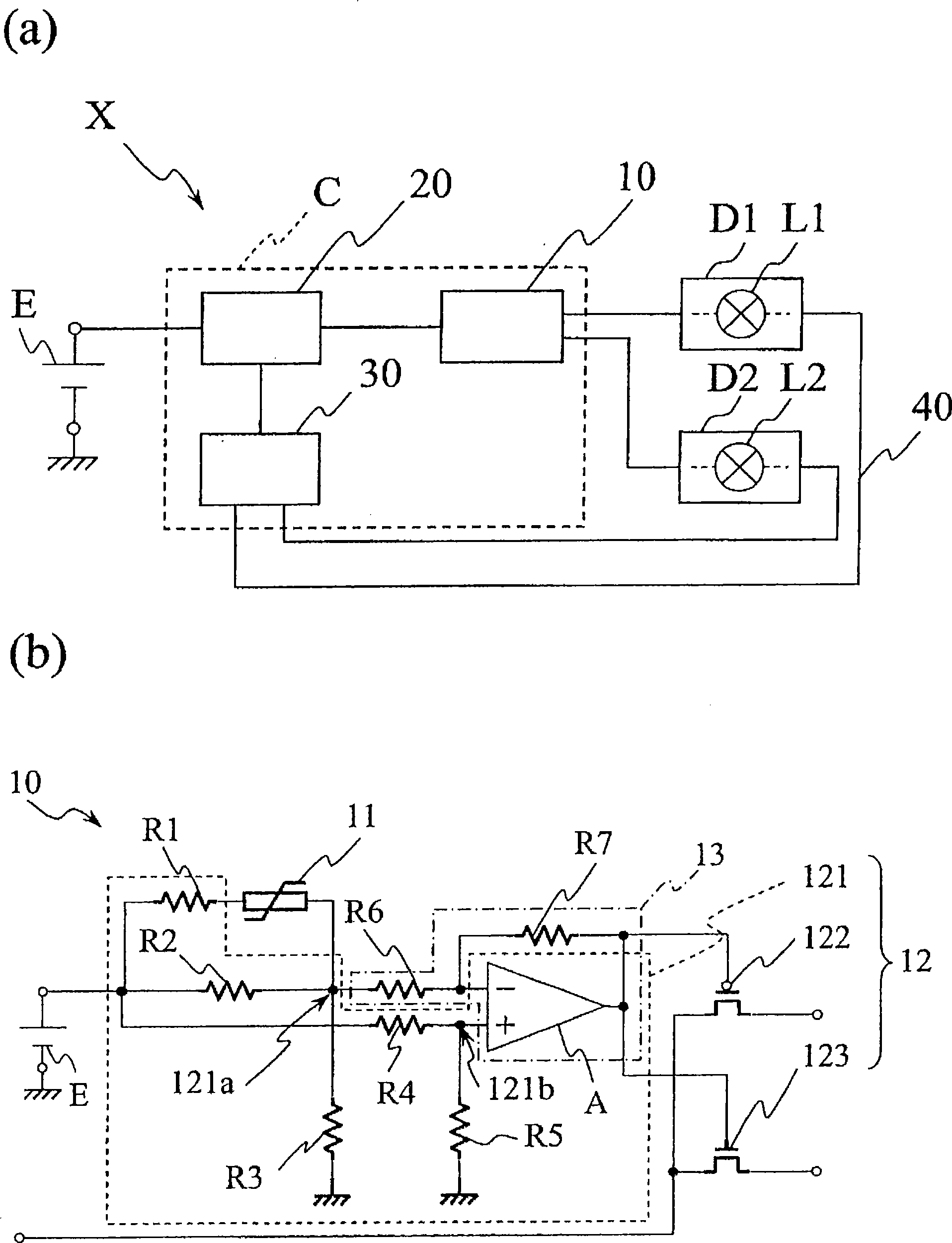 Light source driving circuit, light source component provided with the light source driving circuit, and display apparatus