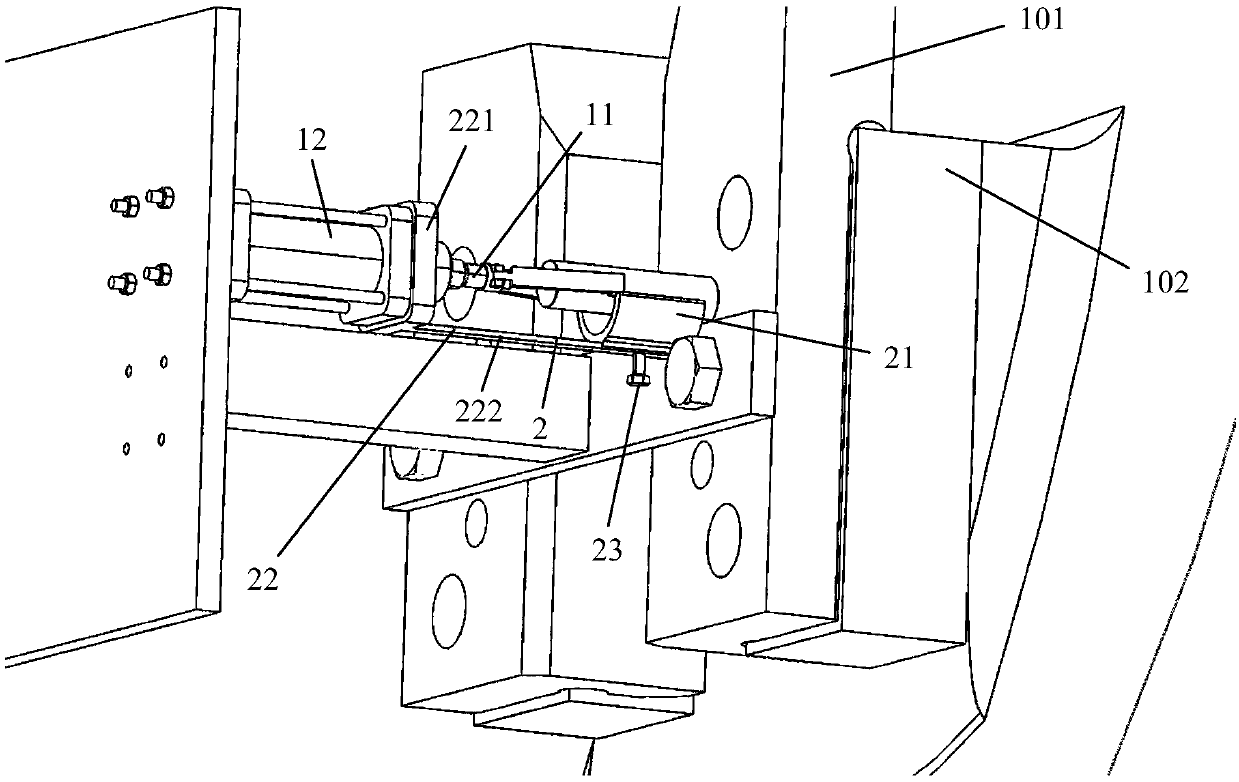 Reactor internal insert positioning pin automatic cool charge device and method