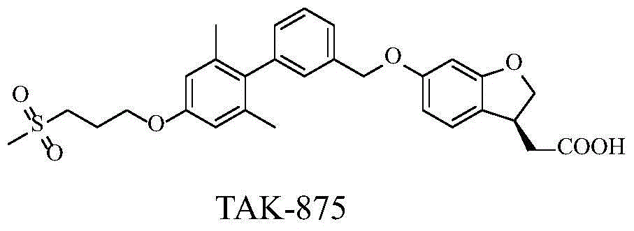 Aromatic polycyclic carboxylic acid derivatives