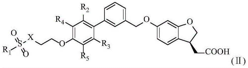 Aromatic polycyclic carboxylic acid derivatives