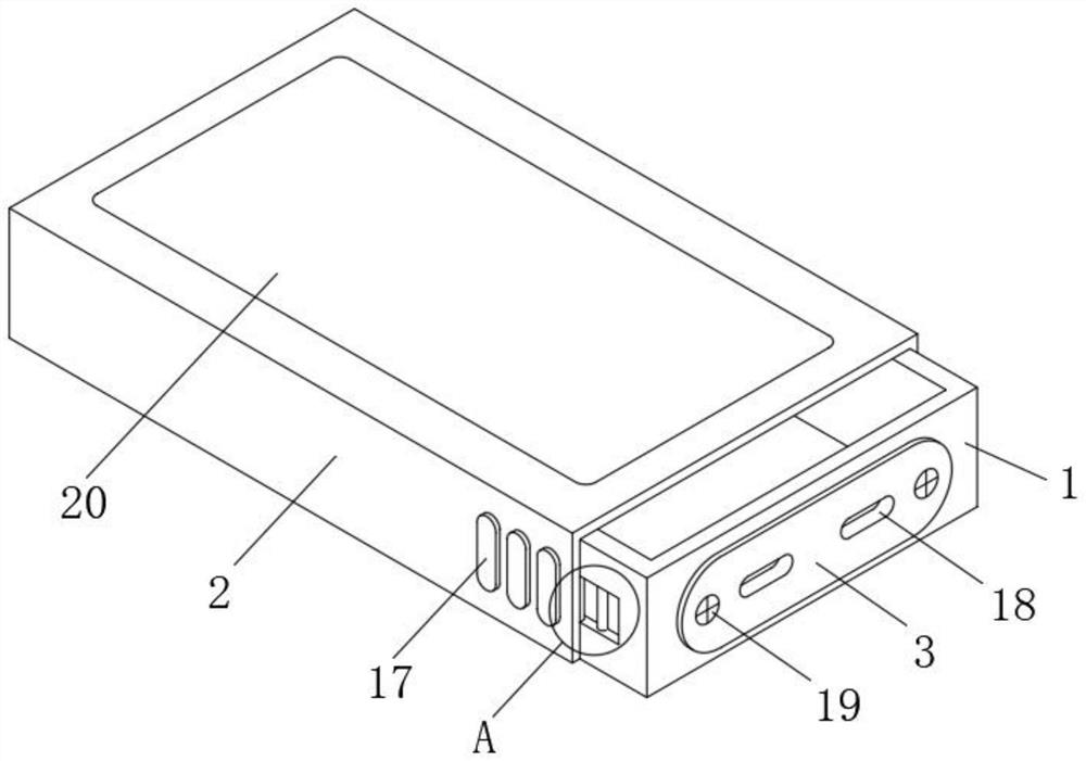 Battery protection device for removing secondary battery damage